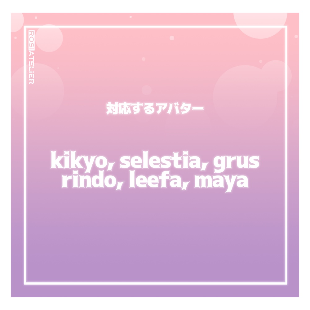 【3Dヘアモデル】 かわいい三つ編み髪型 Cute braid hair