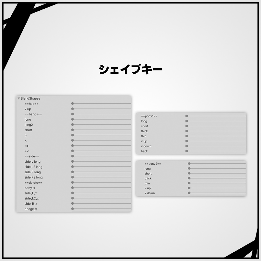 3dヘアモデル 清純ポニーテール Pure Ponytail Rosi Shop Booth