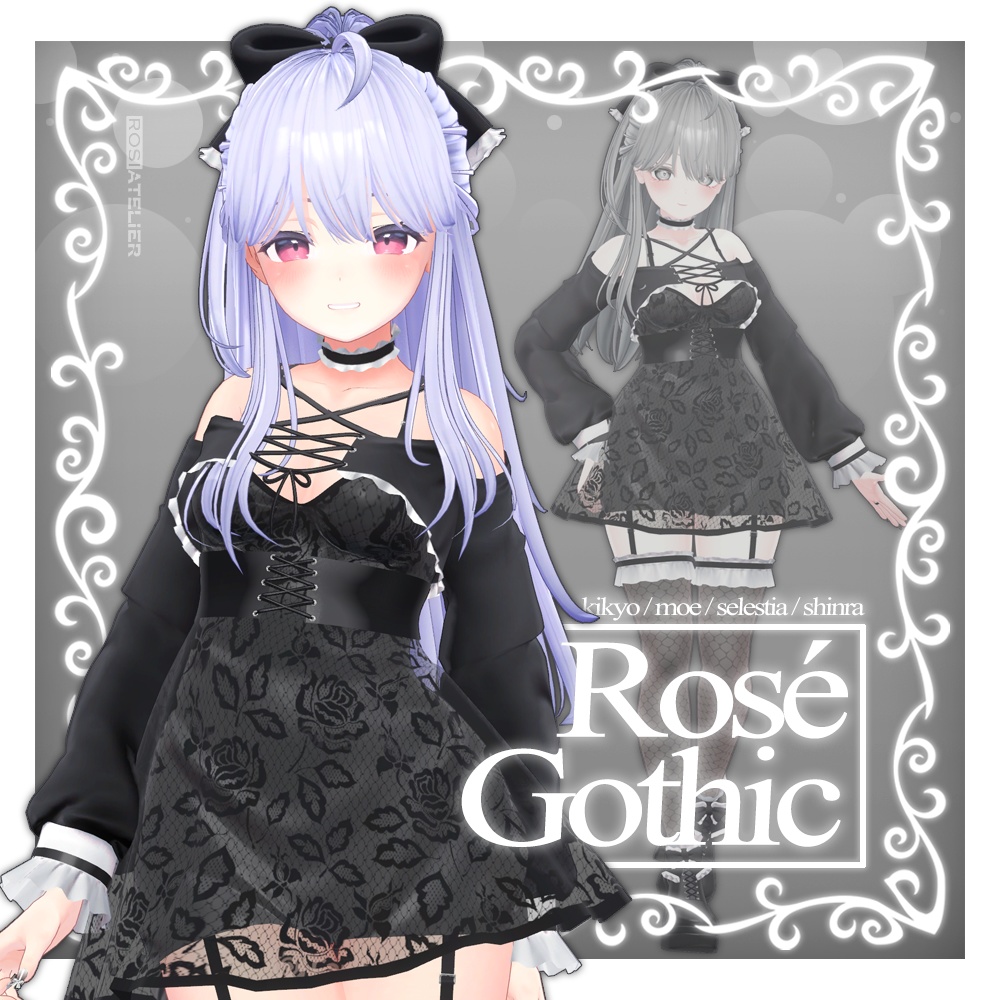 Rosé gothic