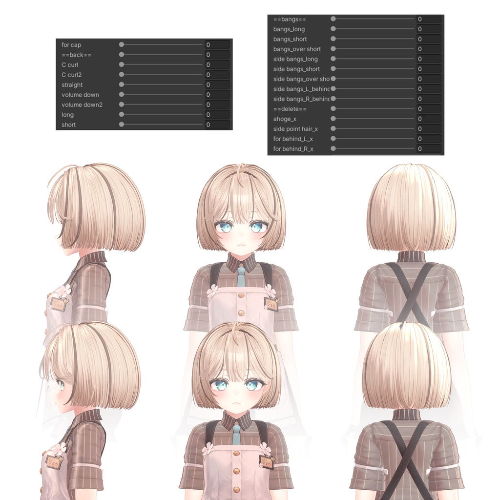 【3Dヘアモデル】 Matilda
