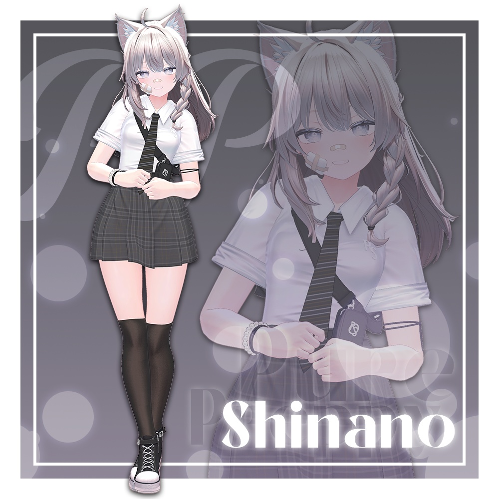 【9アバター対応】 Pure Preppy