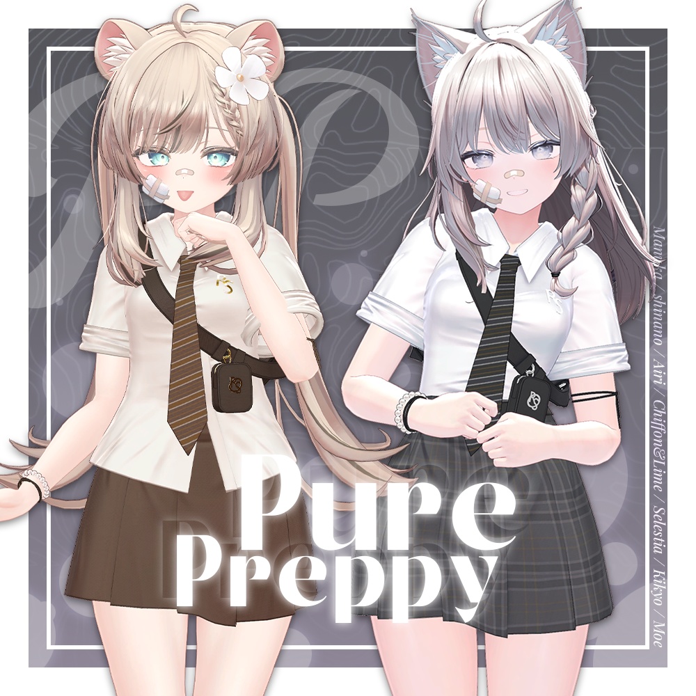 【8アバター対応】 Pure Preppy