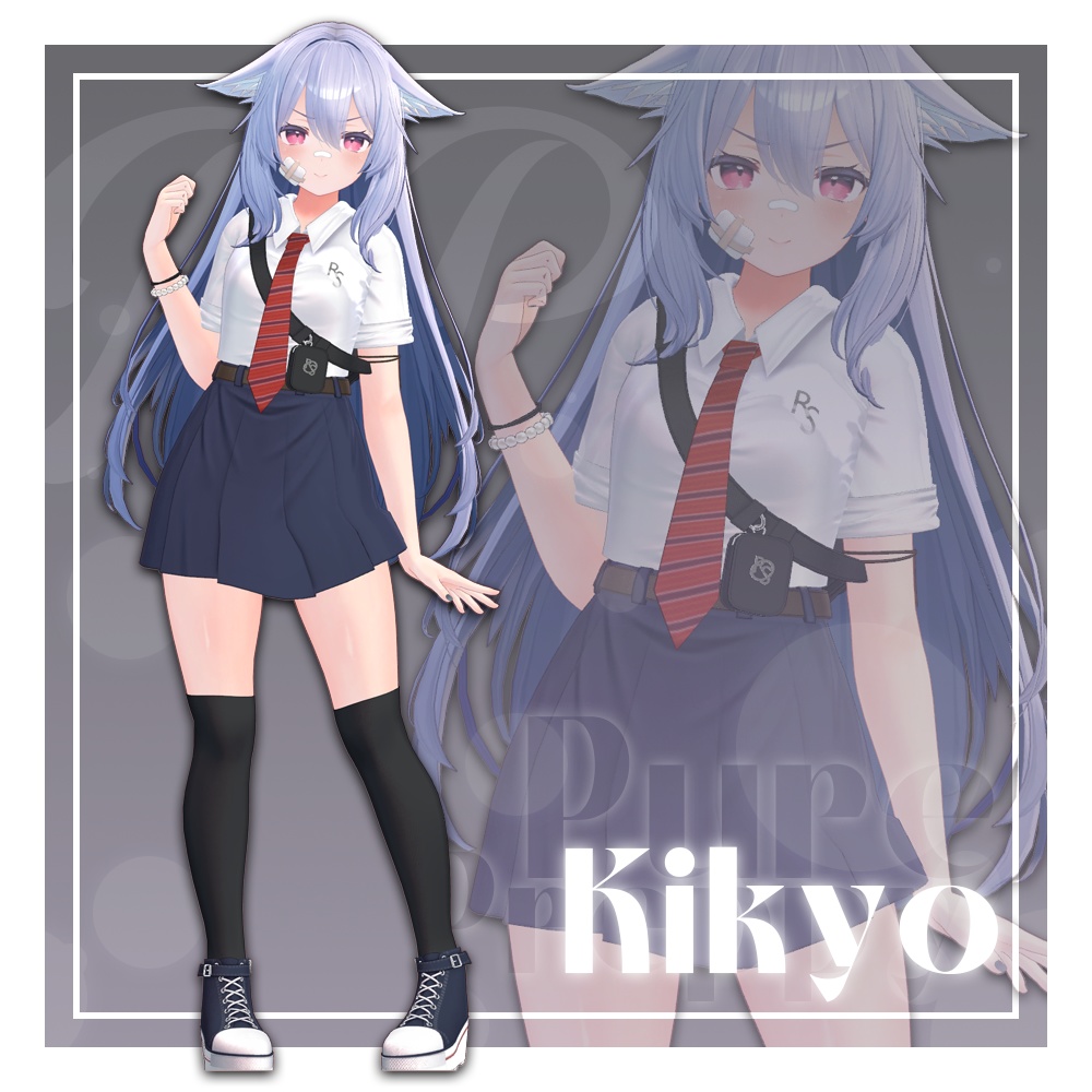 【9アバター対応】 Pure Preppy