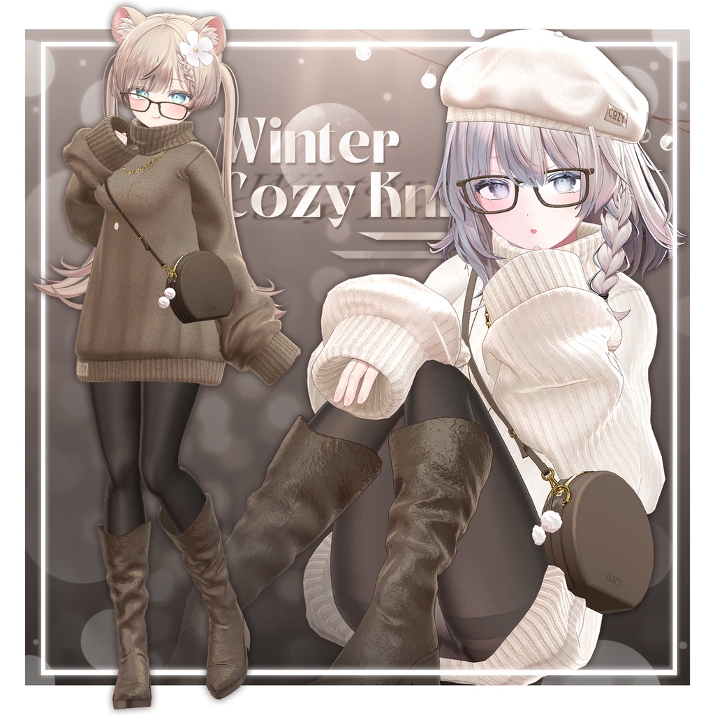 【7アバター対応】 ⛄SALE⛄ Winter cozy knit