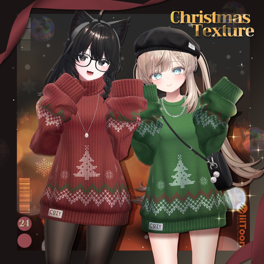 【7アバター対応】 Winter cozy knit