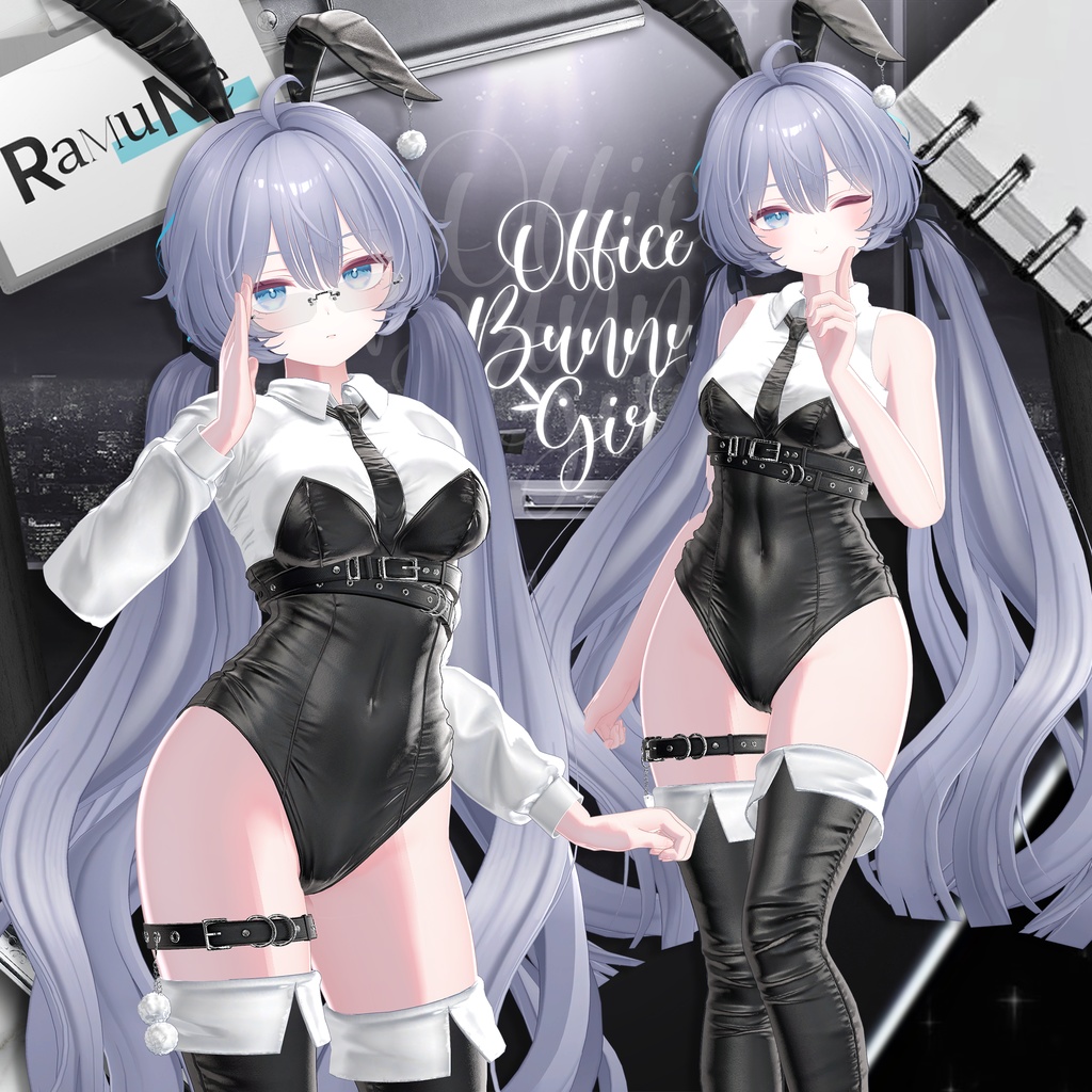 【8アバター対応】 NEW Office bunny girl 🐰ラムネ追加対応記念セール🐰
