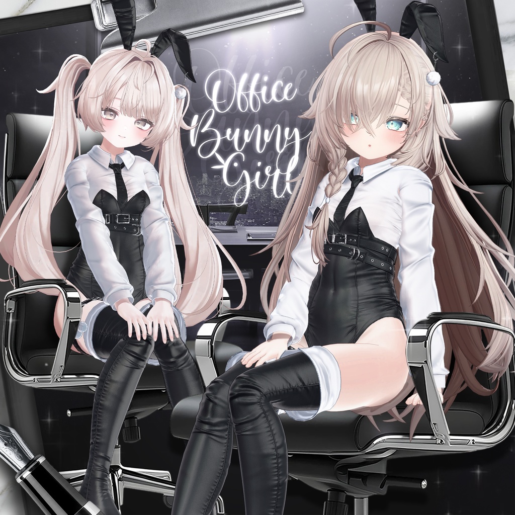 【8アバター対応】 🐰SALE🐰 NEW Office bunny girl