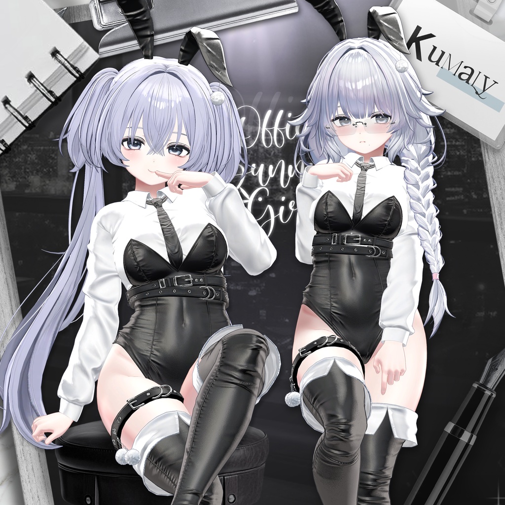【10アバター対応】 NEW Office bunny girl 🐻‍❄️クマリ追加対応記念セール🐻‍❄️