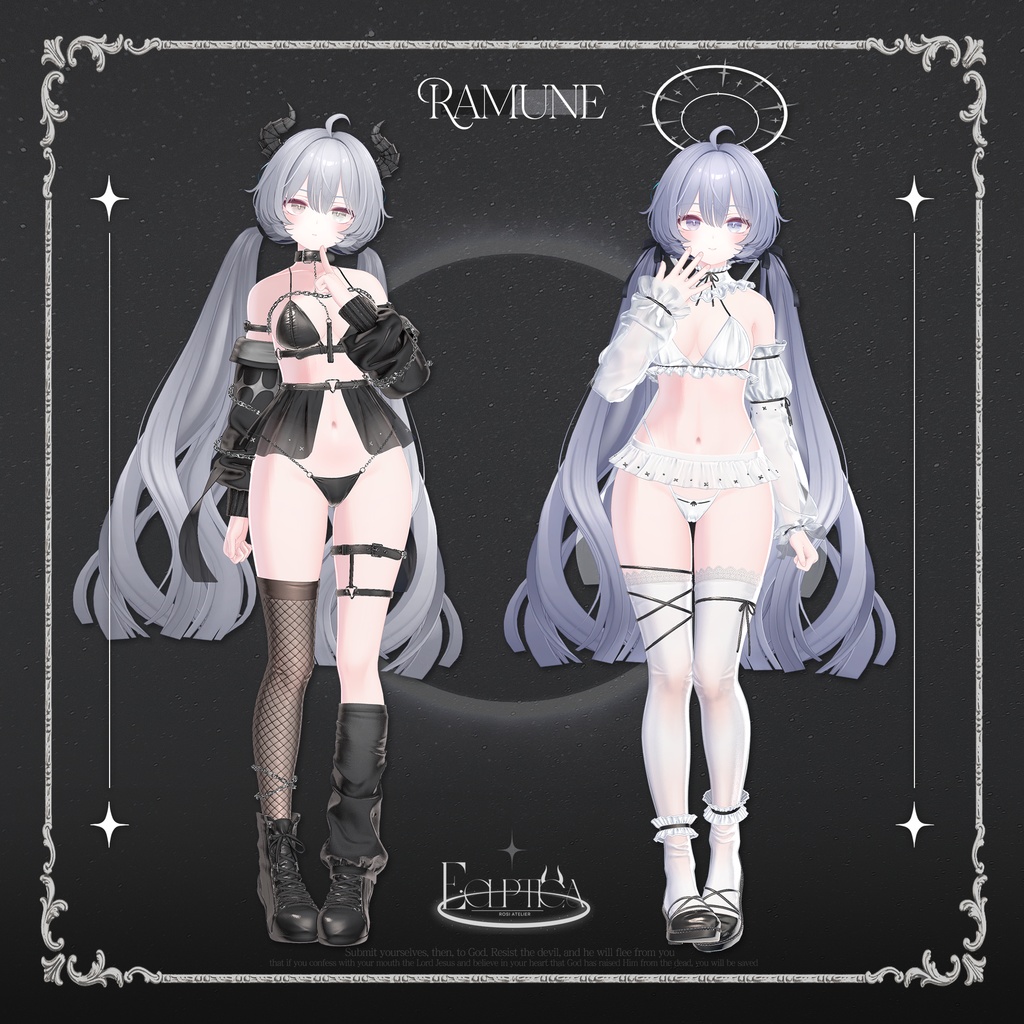 【9アバター対応】 Ecliptica 🖤ラムネ追加対応記念セール🤍