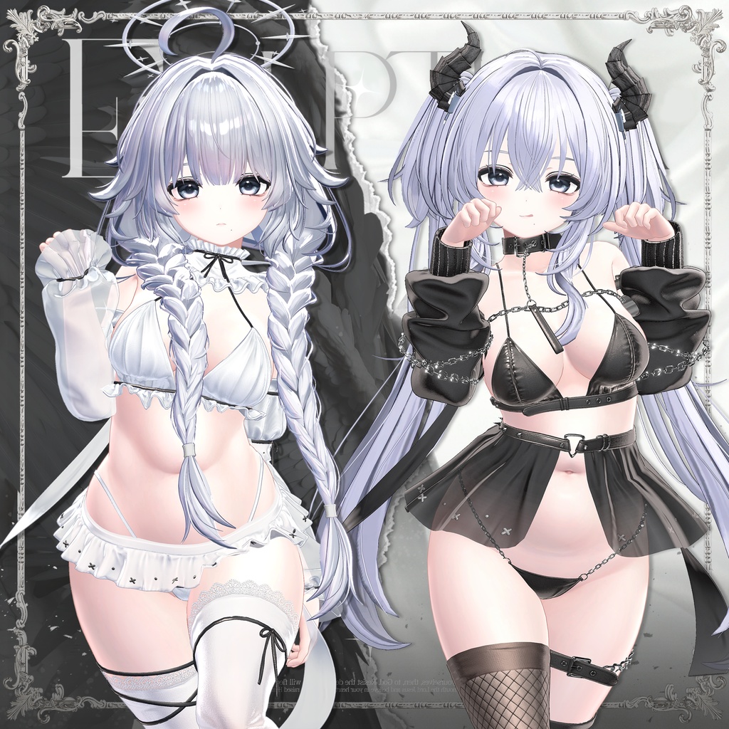 【11アバター対応】 Ecliptica 🐻‍❄️クマリ追加対応記念セール🐻‍❄️