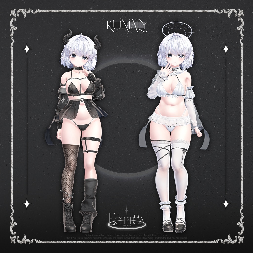 【11アバター対応】 Ecliptica 🐻❄️クマリ追加対応記念セール🐻❄️