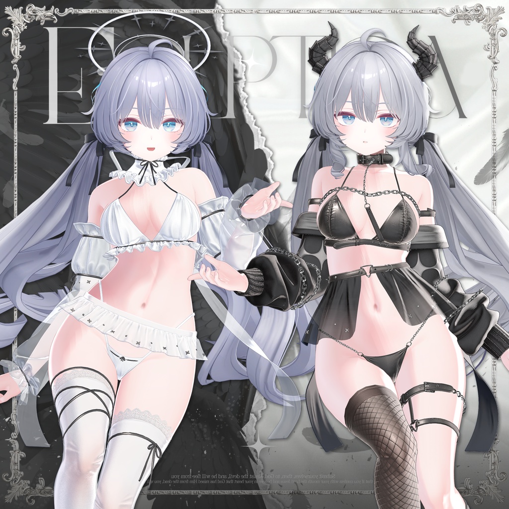 【9アバター対応】 Ecliptica 🖤ラムネ追加対応記念セール🤍