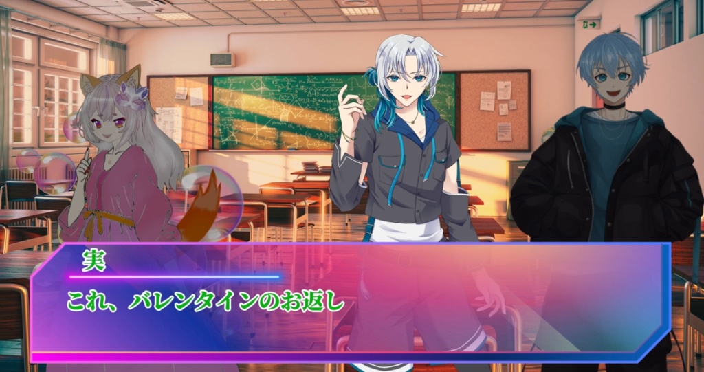 ボイスドラマ「ブルーベリーとレモン」 TeamB