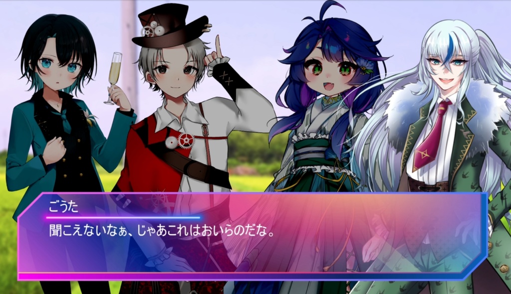 【特典付きボイスドラマ】タカラノハル_TeamA