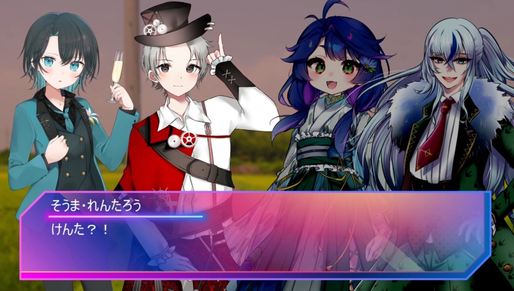 【特典付きボイスドラマ】タカラノハル_TeamA