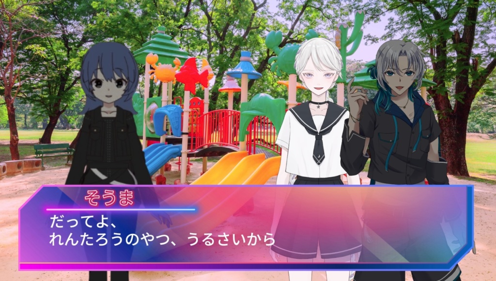 【特典付きボイスドラマ】タカラノハル_TeamB