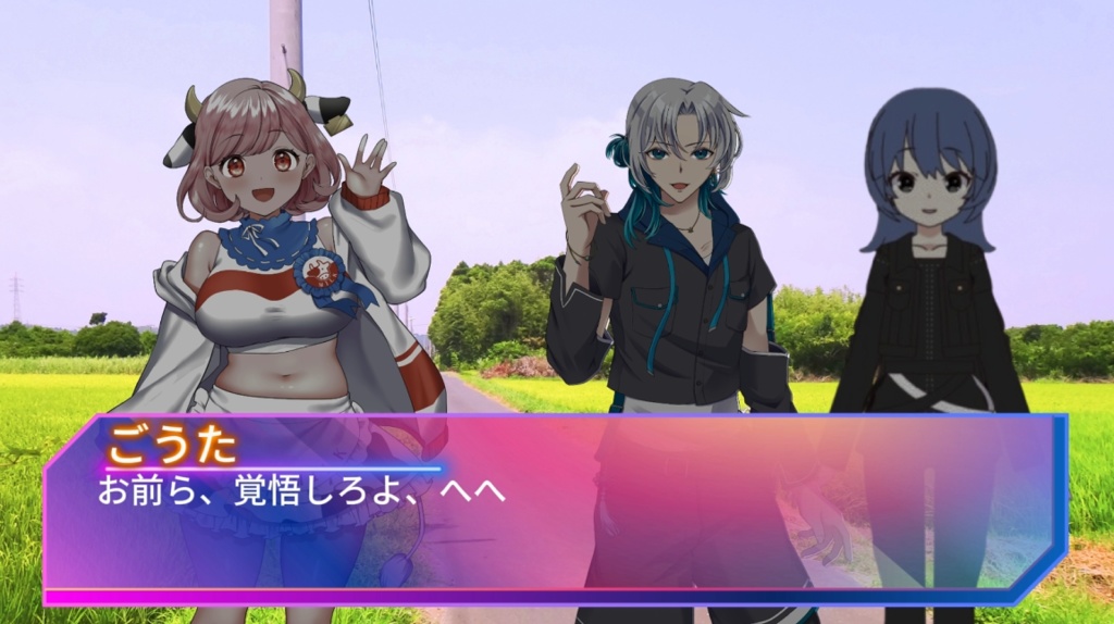 【特典付きボイスドラマ】タカラノハル_TeamB