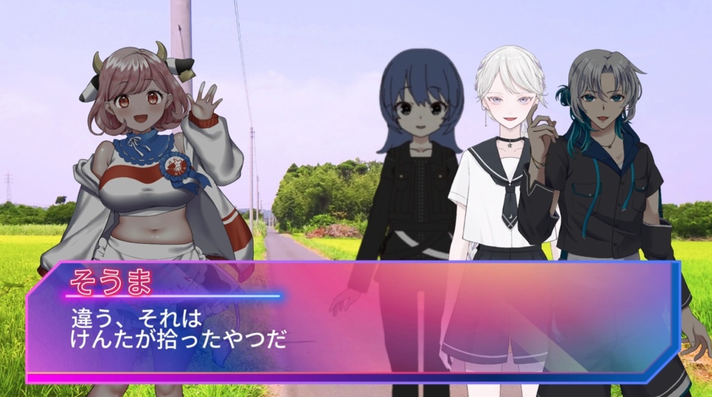 【特典付きボイスドラマ】タカラノハル_TeamB