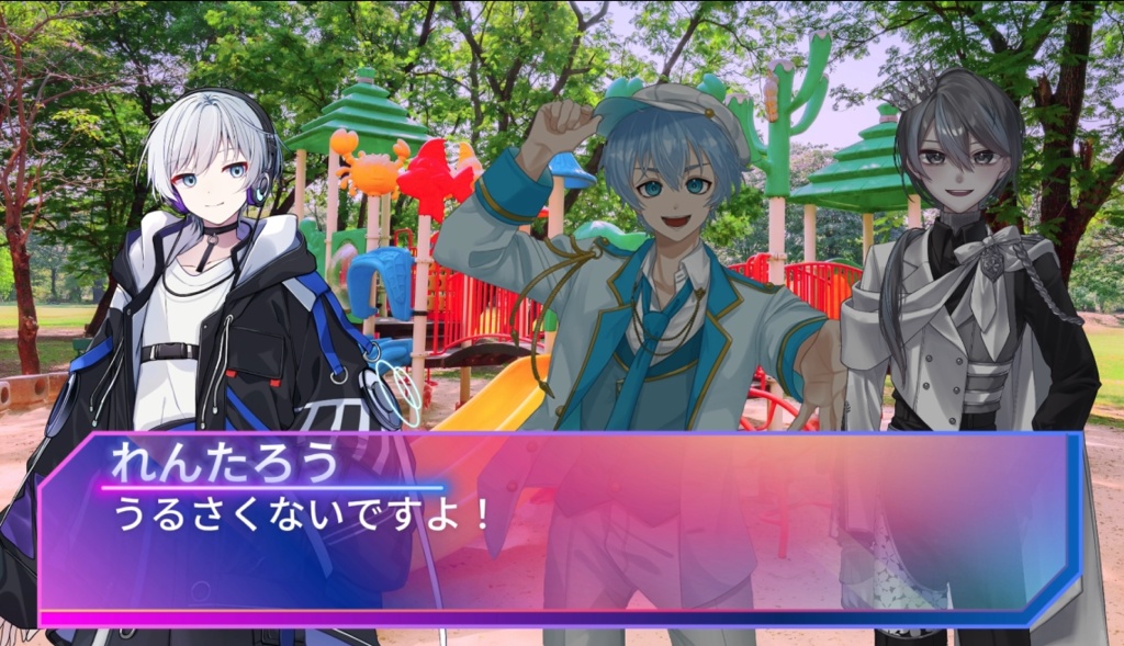 【特典付きボイスドラマ】タカラノハル_TeamC