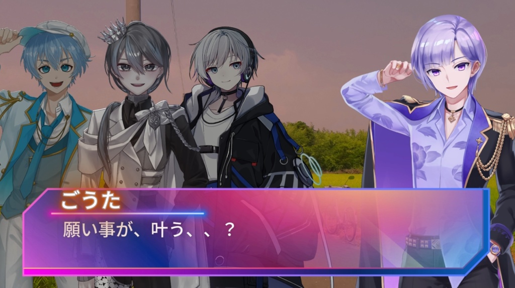 【特典付きボイスドラマ】タカラノハル_TeamC