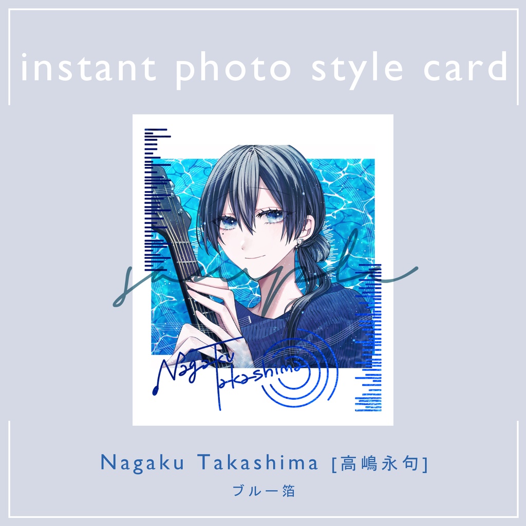 チェキ風箔押しカード