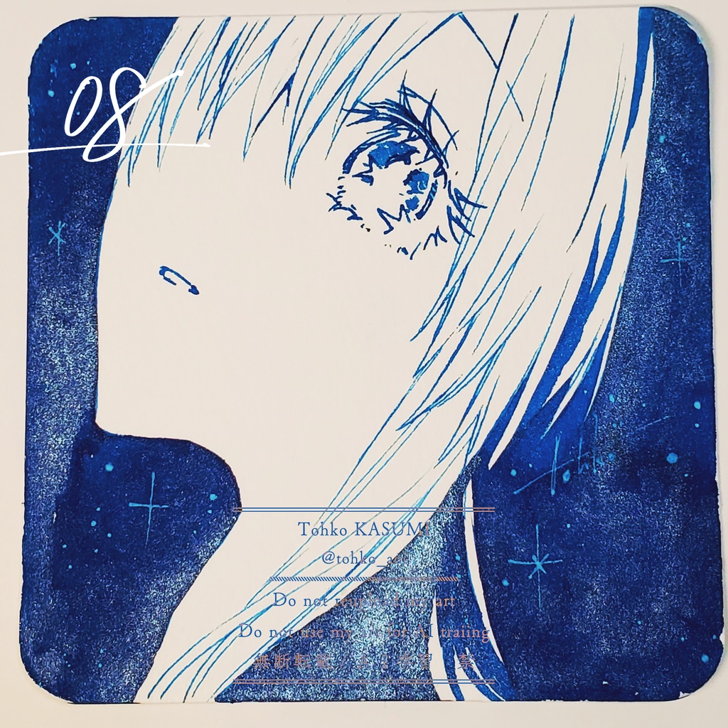 コミティア150イラスト原画