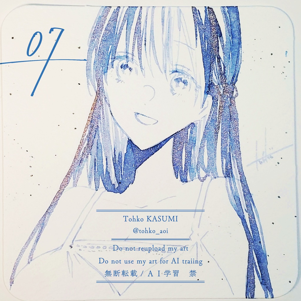 コミティア150イラスト原画