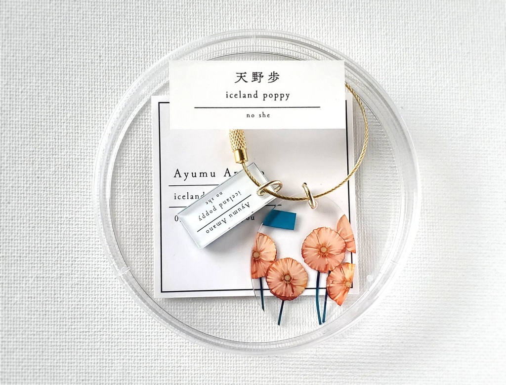 彼と彼女の標本アクキー