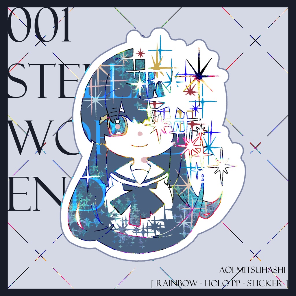 彼女たちのステッカー