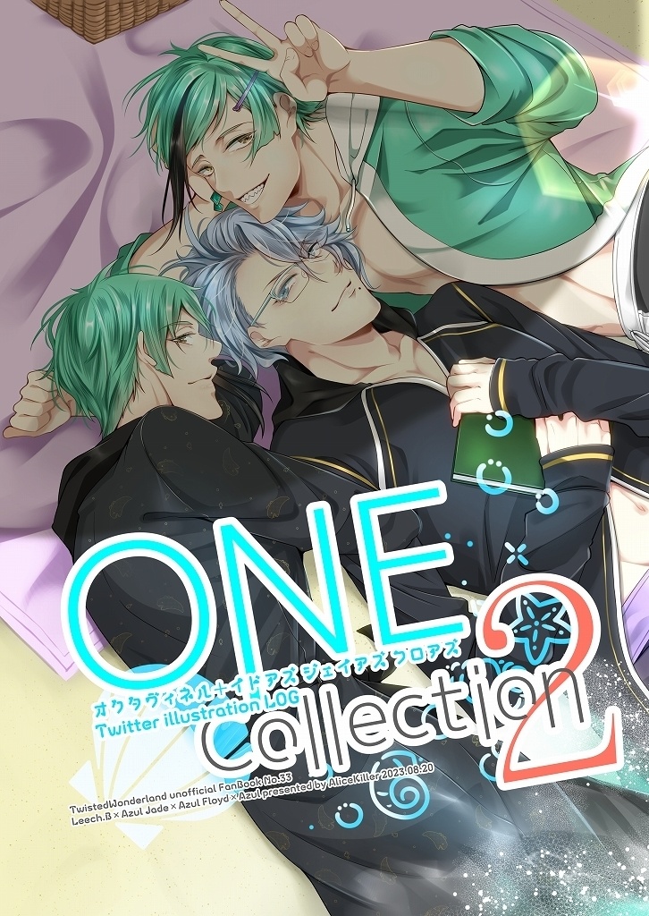 ONECollection2 (単品)