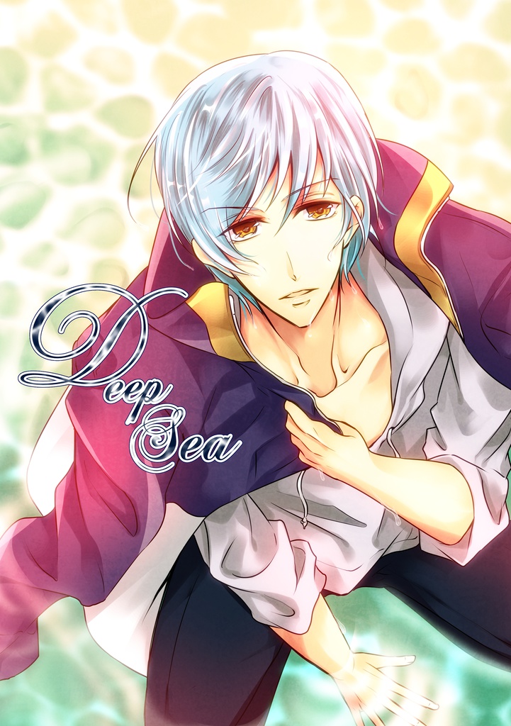 【完売】Deep Sea