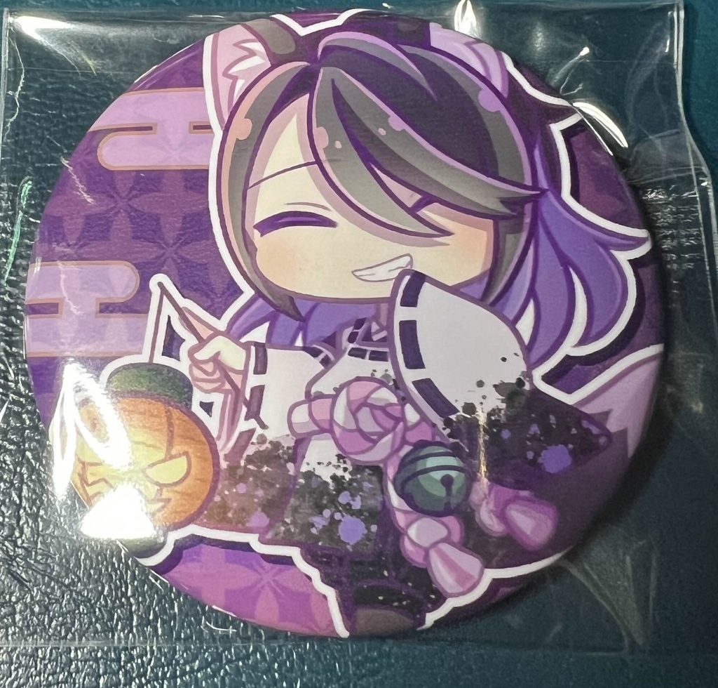 鈴乃音継音　ハロウィン2024　缶バッジB