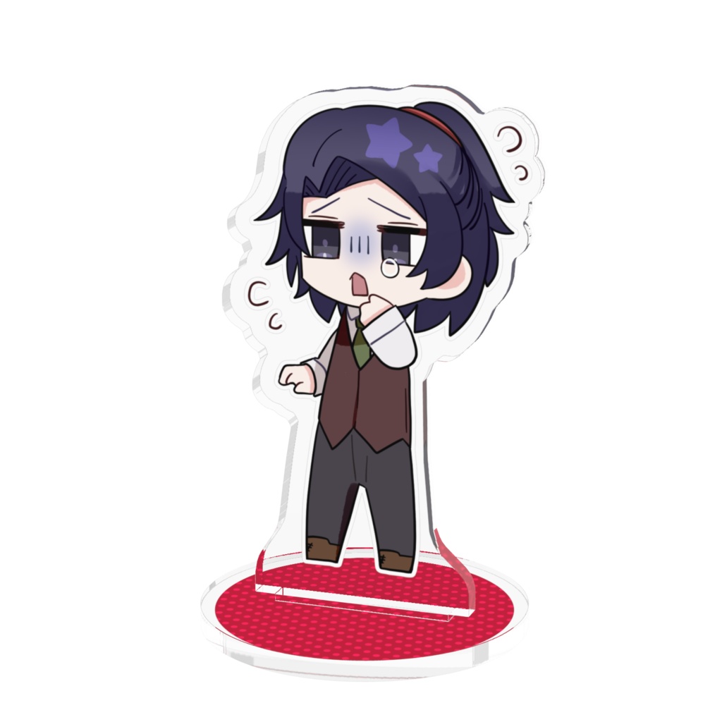 槐 びっくりアクスタ