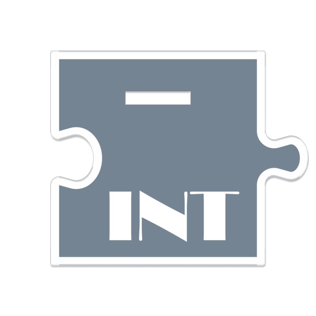 文(INT)アクスタ