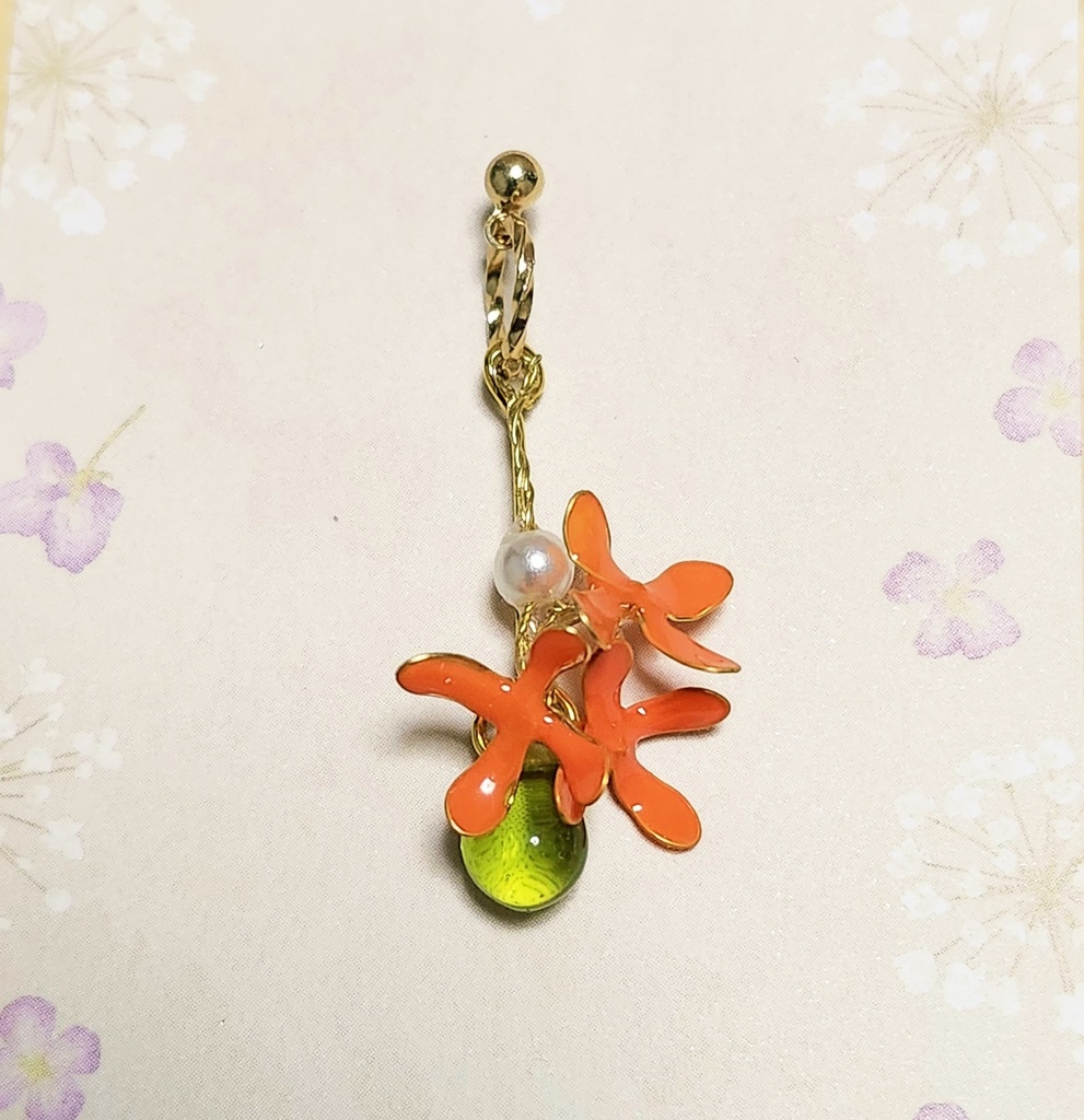 金木犀の耳飾り