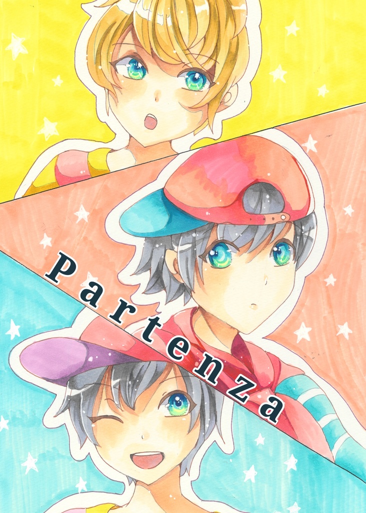 [オルスタ新刊]MOTHERイラスト集