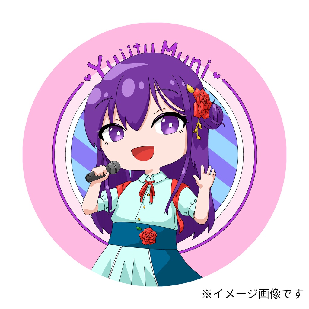 １周年記念グッズ≪缶バッジ≫