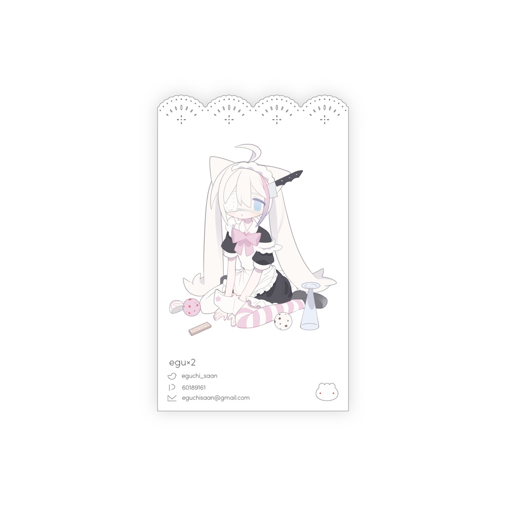 名刺