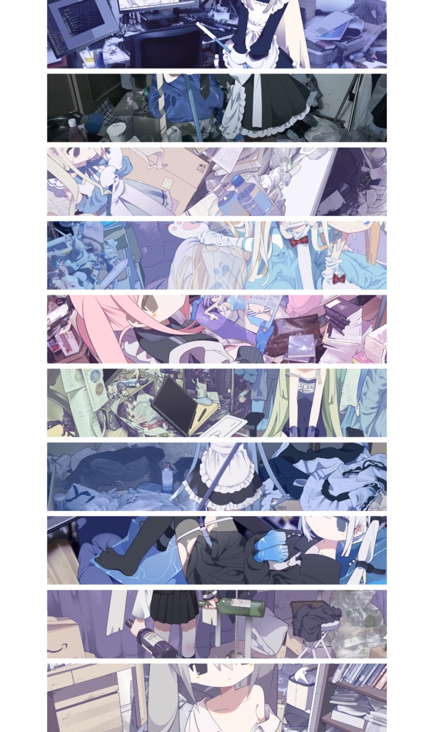 ๐๐จ๐ฆ๐ง ๐ฅ๐ข๐ข๐  ในใใใซใผใปใใ