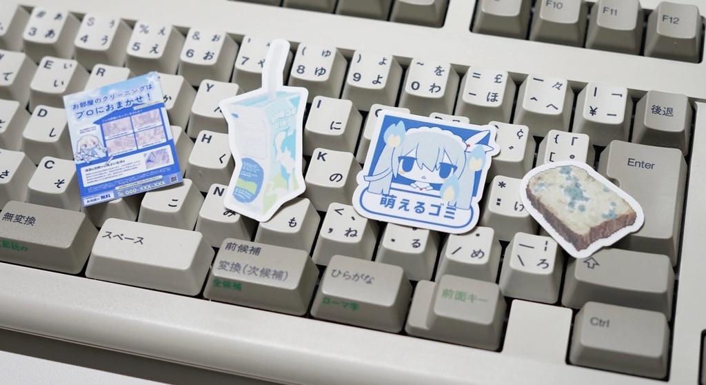 ๐๐จ๐ฆ๐ง ๐ฅ๐ข๐ข๐  ในใใใซใผใปใใ