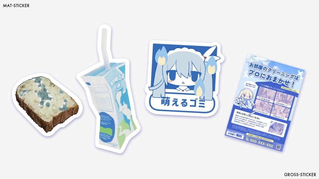 ๐๐จ๐ฆ๐ง ๐ฅ๐ข๐ข๐  ในใใใซใผใปใใ