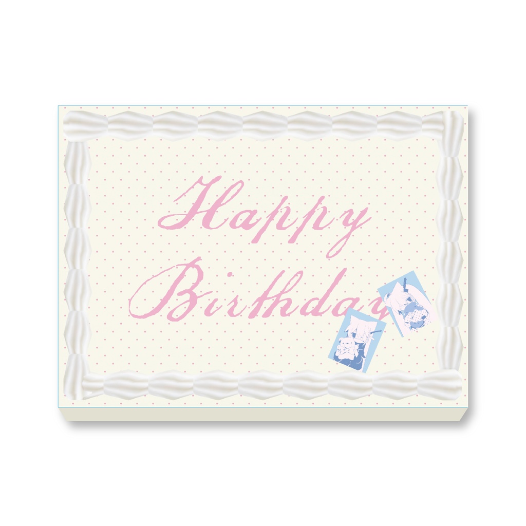 HAPPY BIRTHDAY-BOX