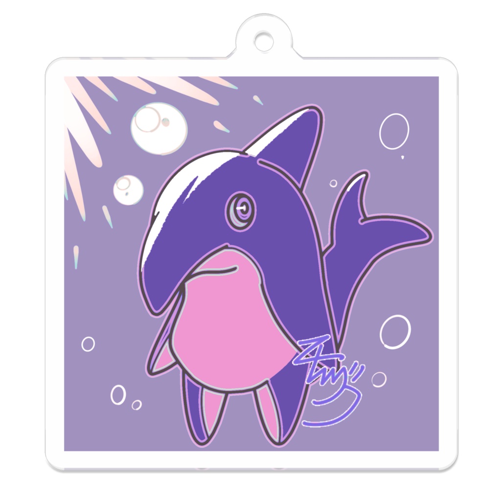 いるか? キーホルダー