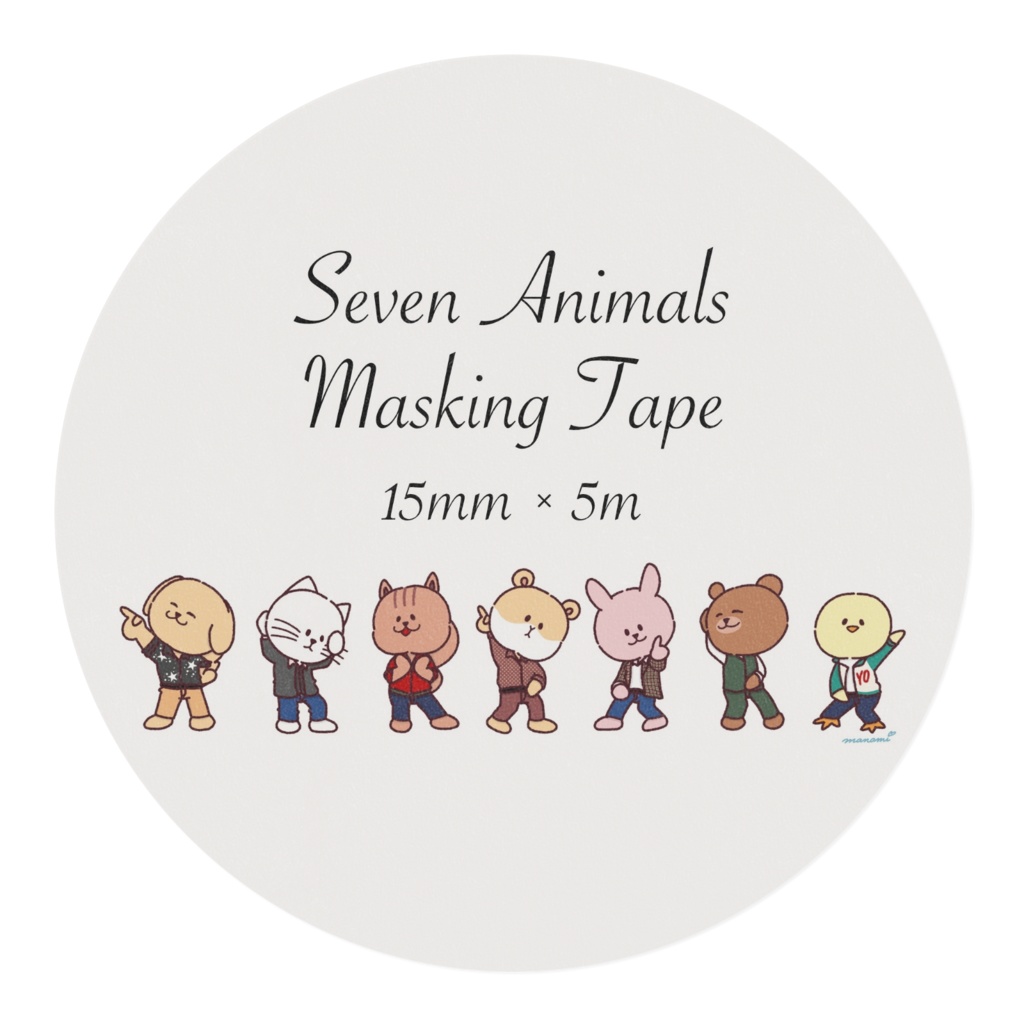 Seven Animals マスキングテープ DISCO
