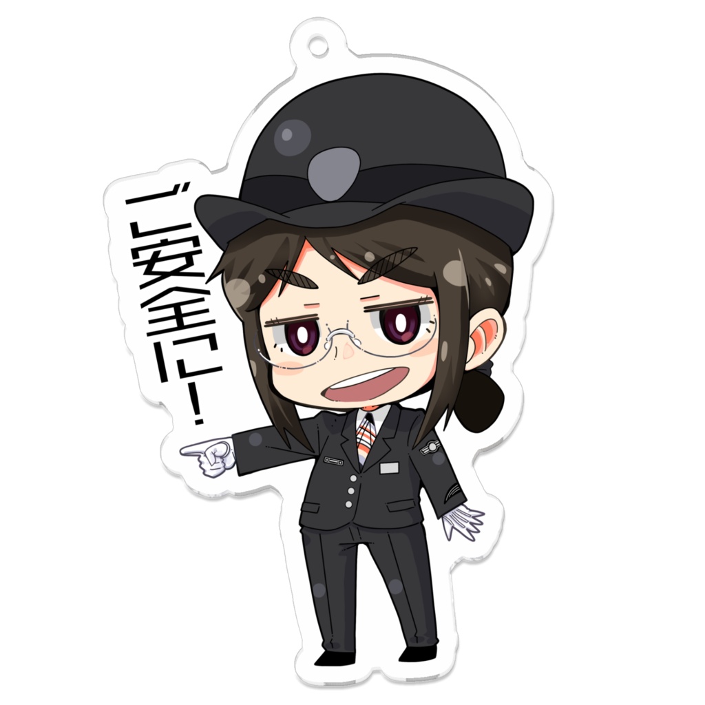 三鷹さんアクキー(エコノミー版)