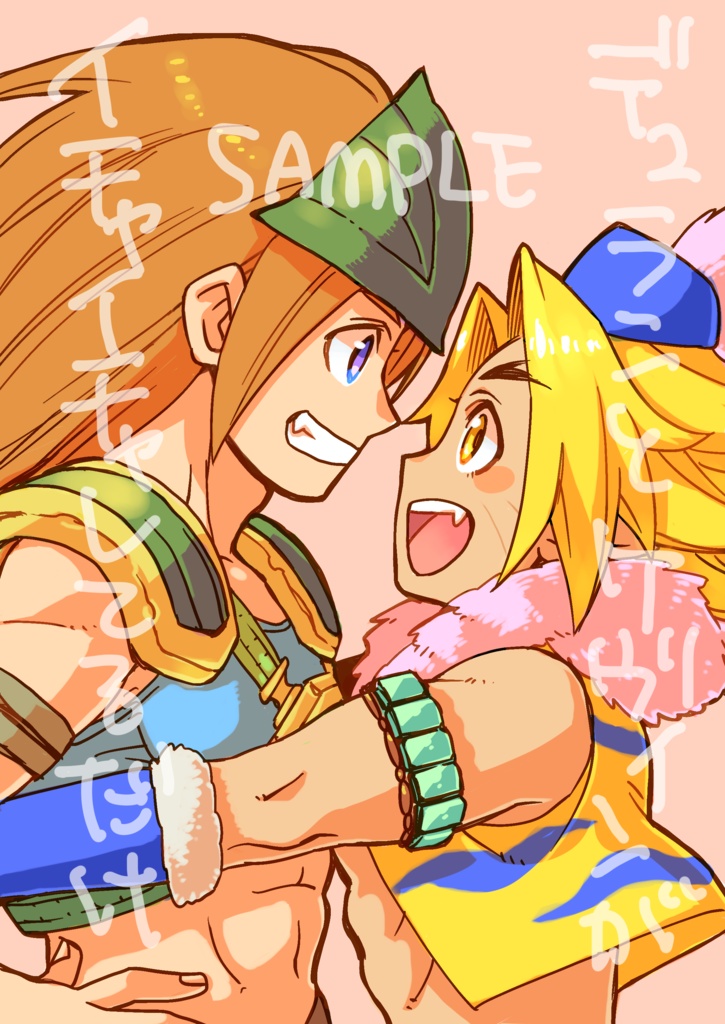 【聖剣3】デュランとケヴィンがイチャイチャしてるだけ