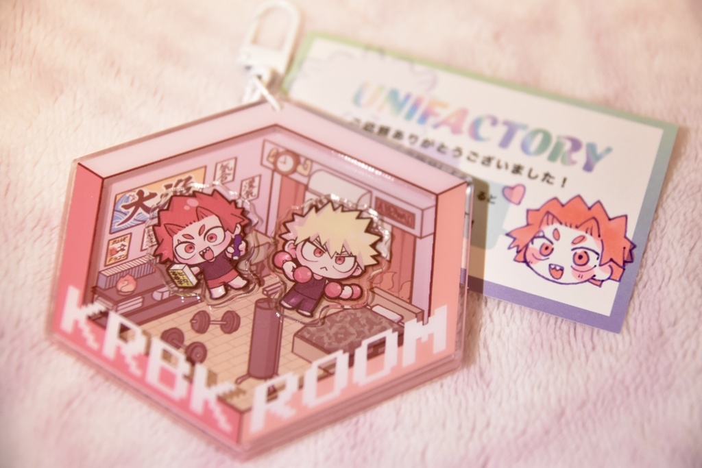 🏠切爆シャカシャカアクキー