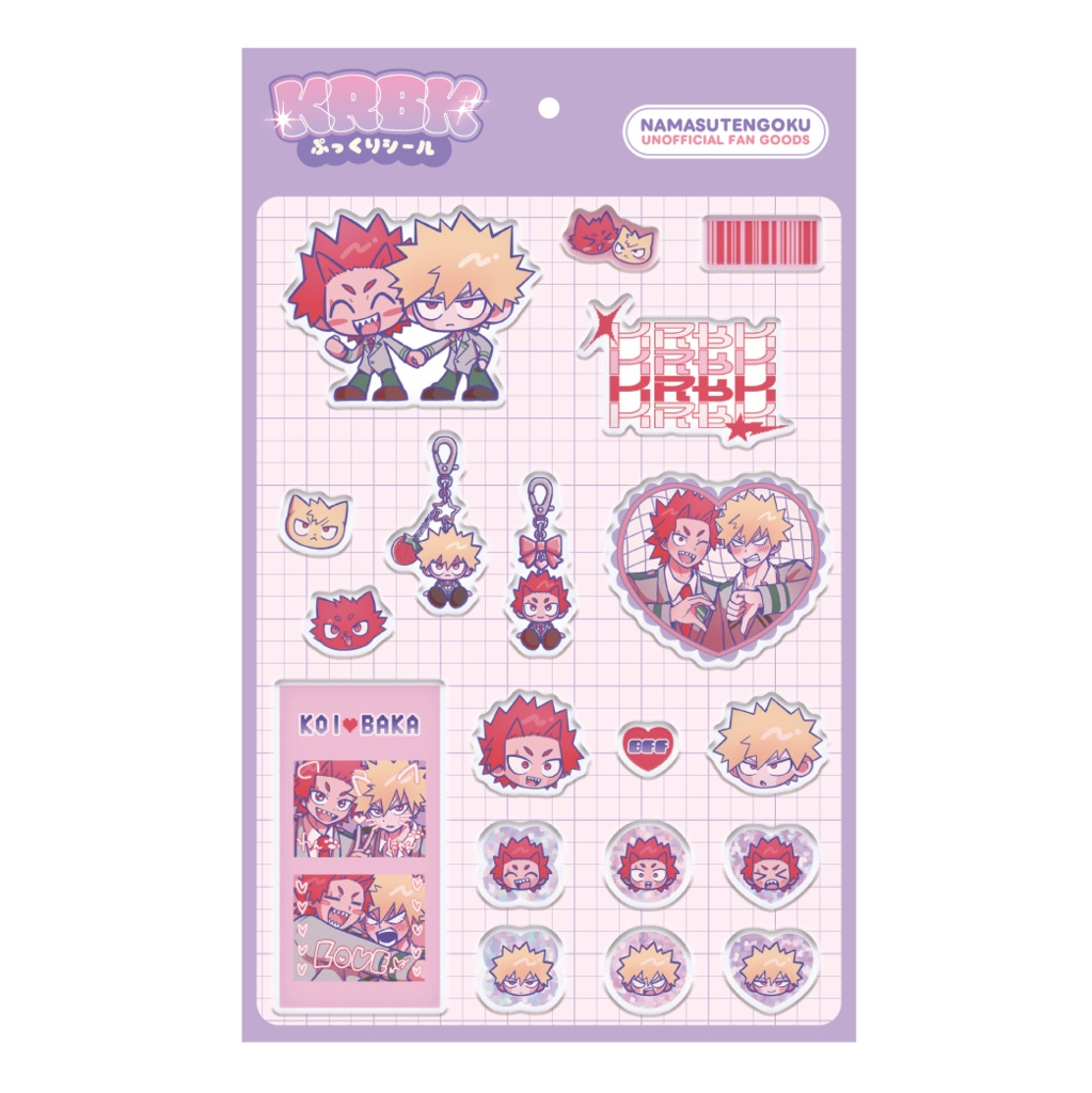 切爆ぷっくりシール