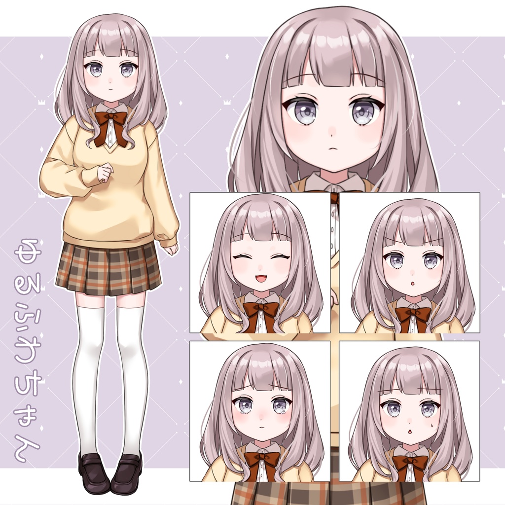 【商用利用可】女子学生立ち絵セット01