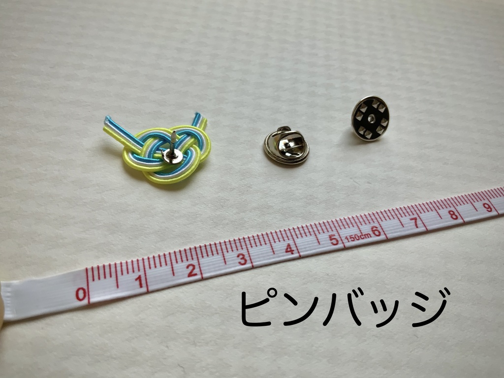 三本梅結び 【刀剣乱舞】 三日月宗近 みかづきむねちか イメージイヤリング